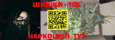 герыч Ликино-Дулёво
