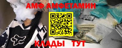 индика Ливны